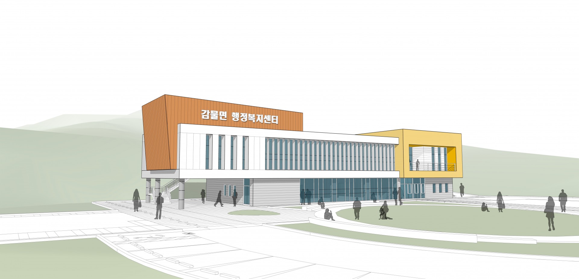 [최우수작] 감물면 청사 설계공모
