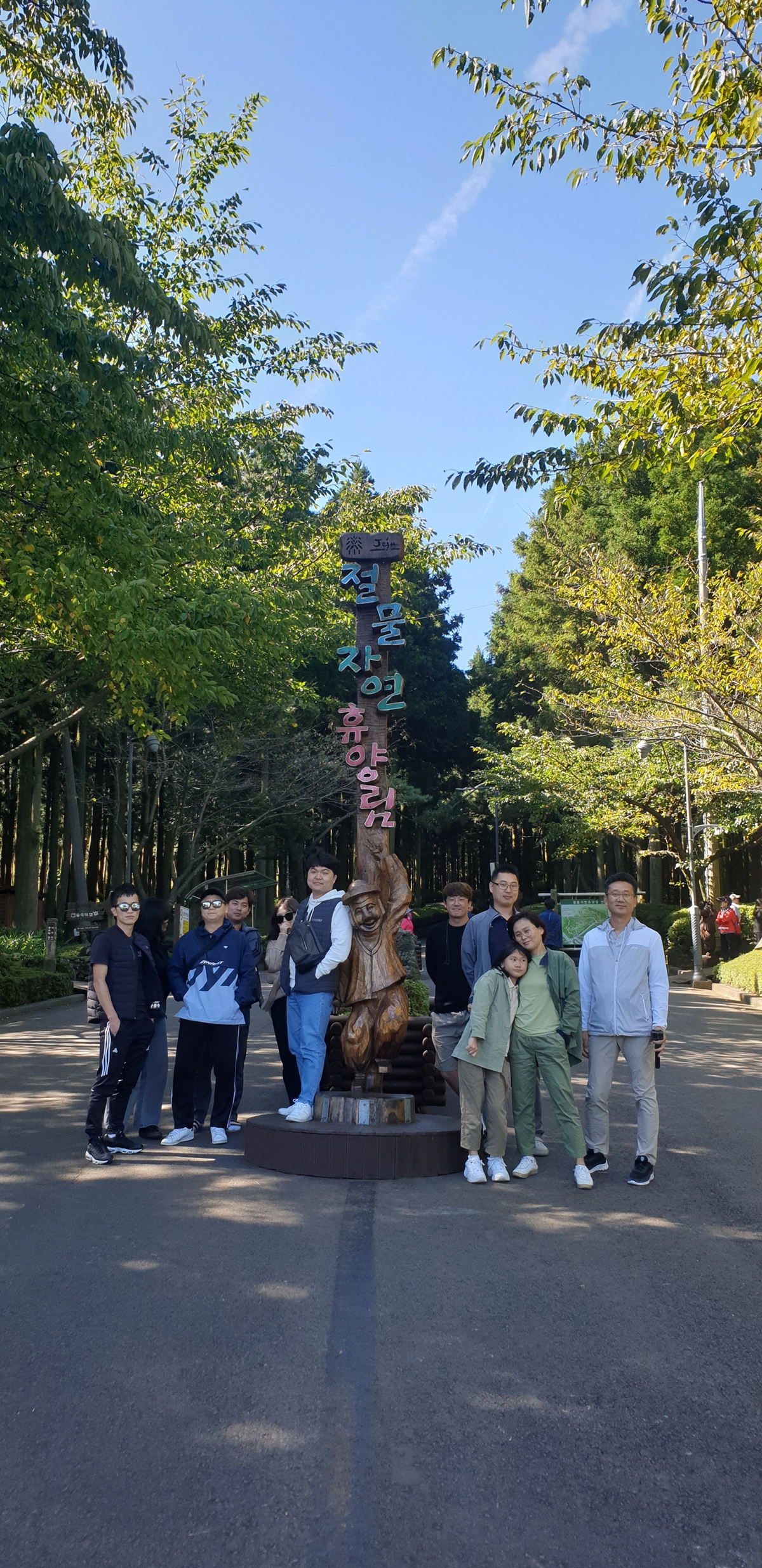 2019.10 제주도