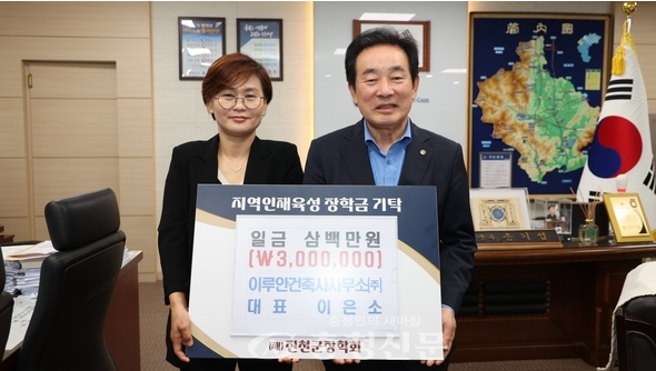 KakaoTalk_20261030_150618027.png