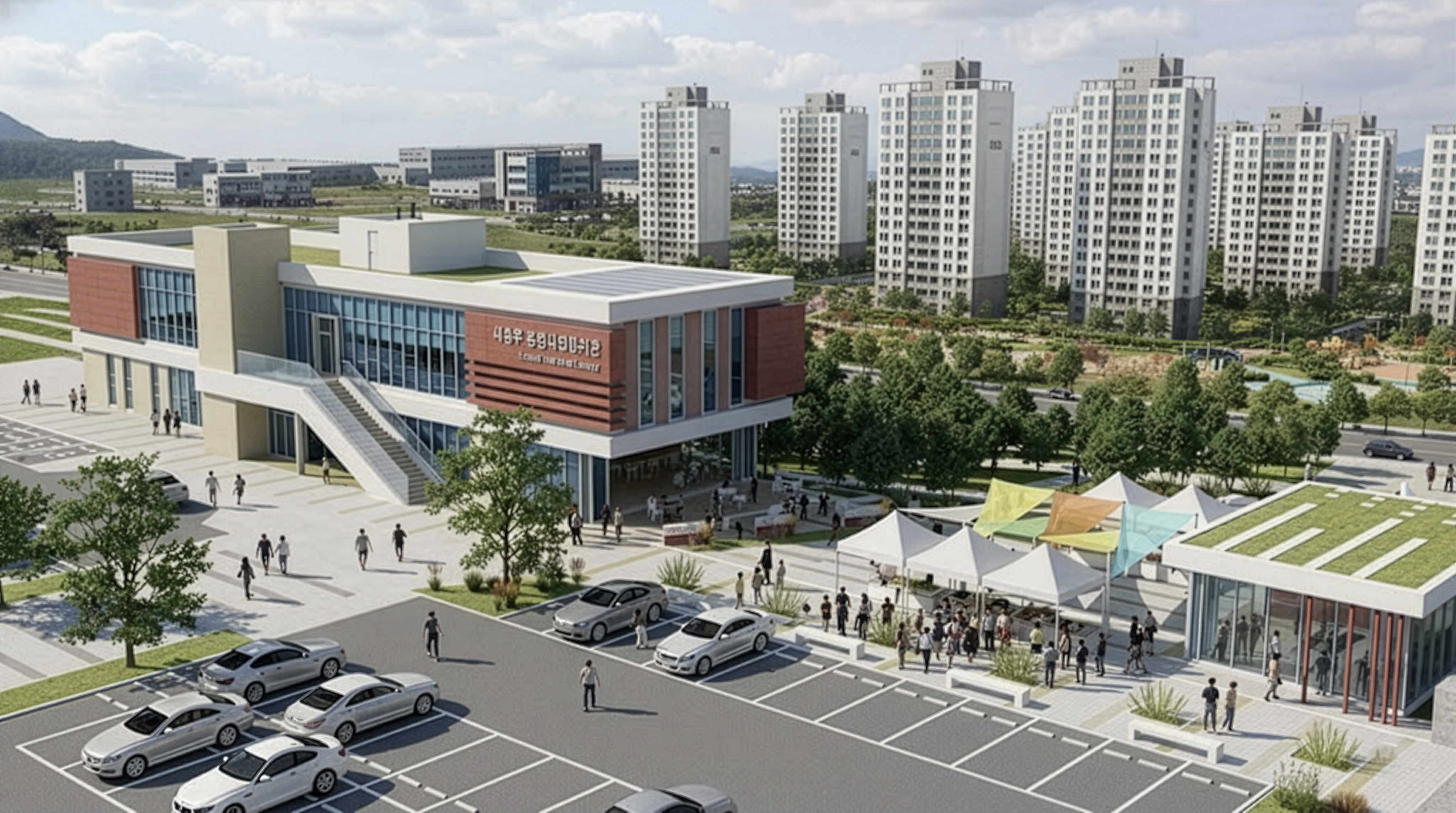 서충주 종합사회복지관 건립 설계공모